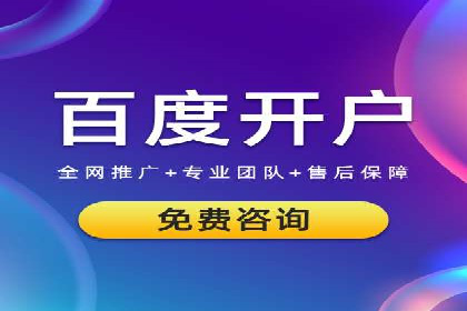 揭秘充值高返点：多行业应用案例