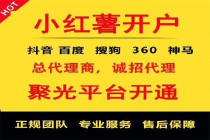 行业案例分享：sem竞价广告如何提升品牌知名度